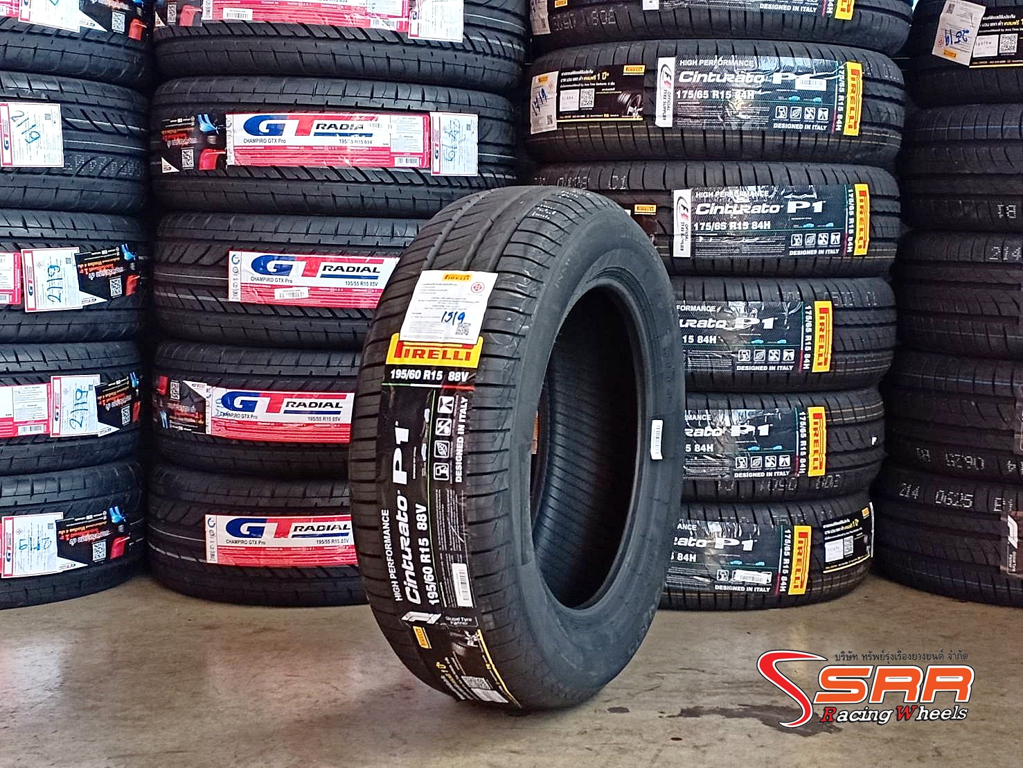 PIRELLI CINTURATO P1 195/60R15 ยางปี19 โปรโมชั่นราคาพิเศษ