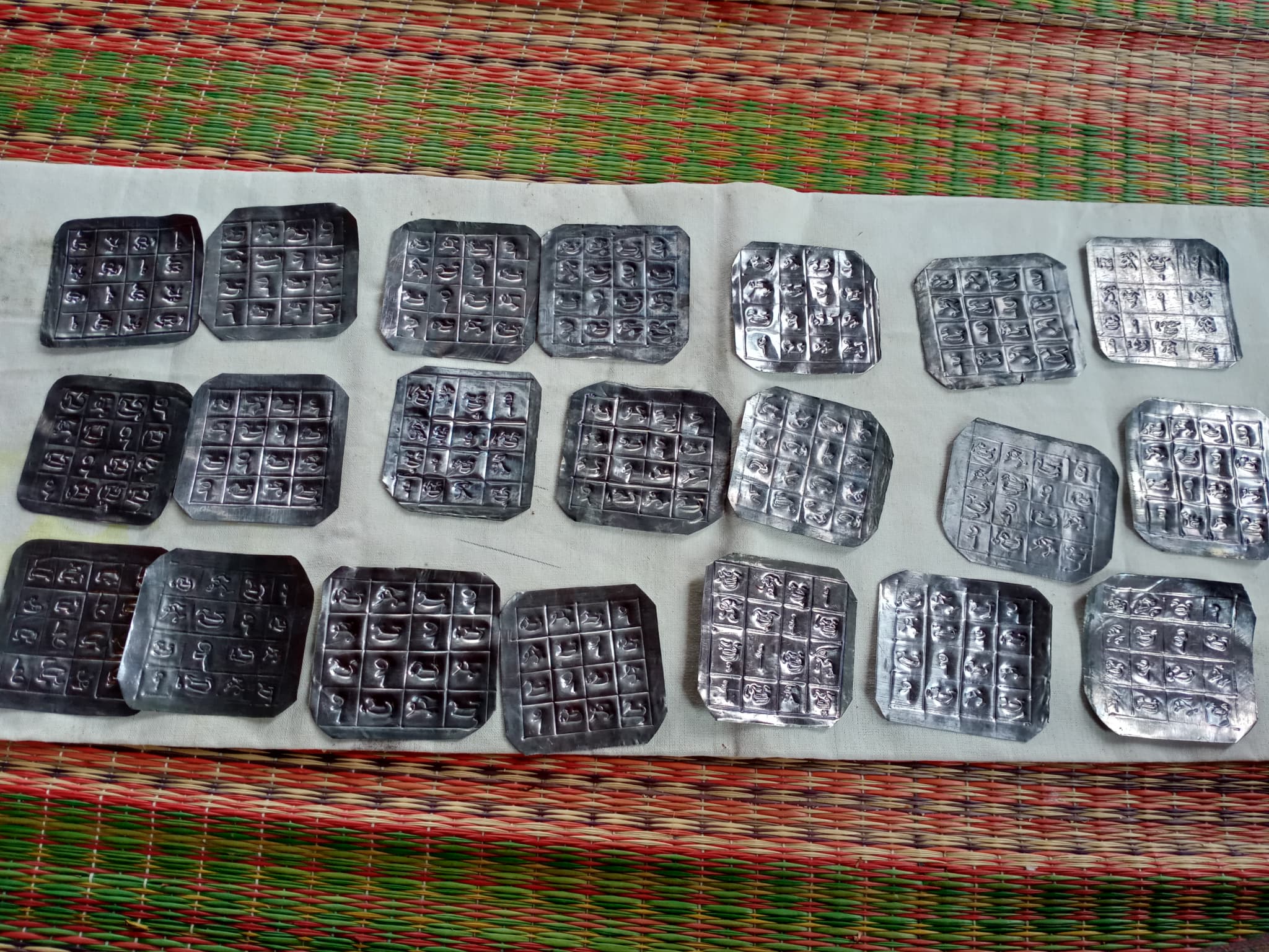 ตะปูตอกภูมิ (กันคนรักนอกใจ) อาจารย์เขมร FLT