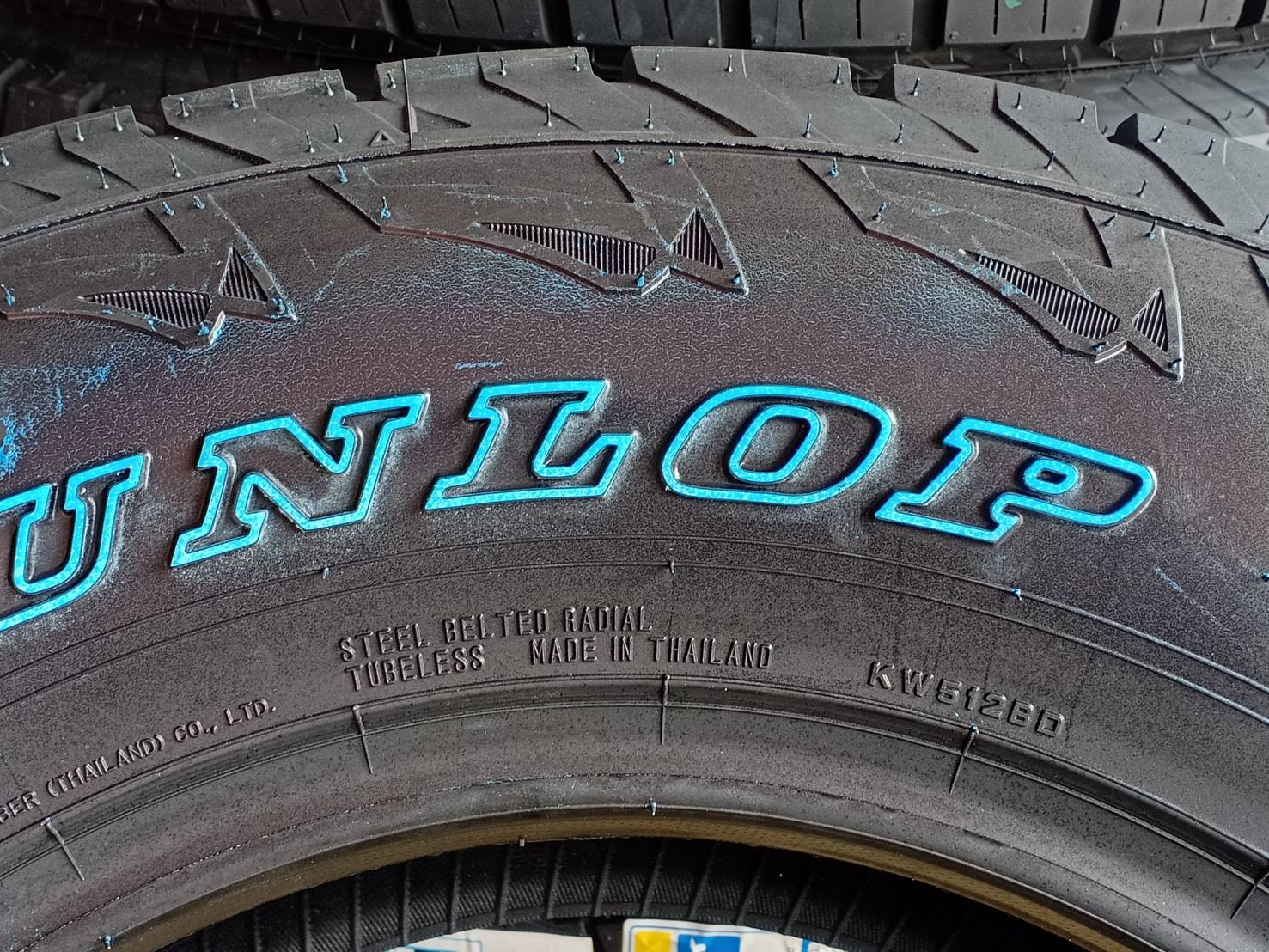 DUNLOP GRANDTREK AT5 245/70R16 ยางเข้าใหม่ ปี2020 ราคาพิเศษ