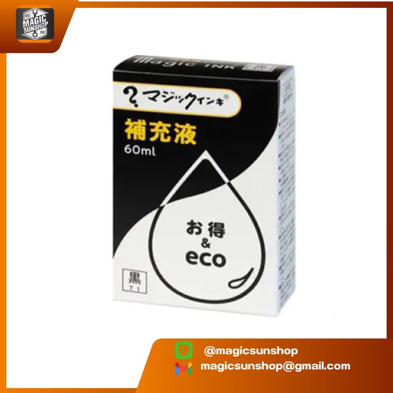 NEW MAGIC INK MHJ60J Refill Ink MHJ60J 60ML T1 Black