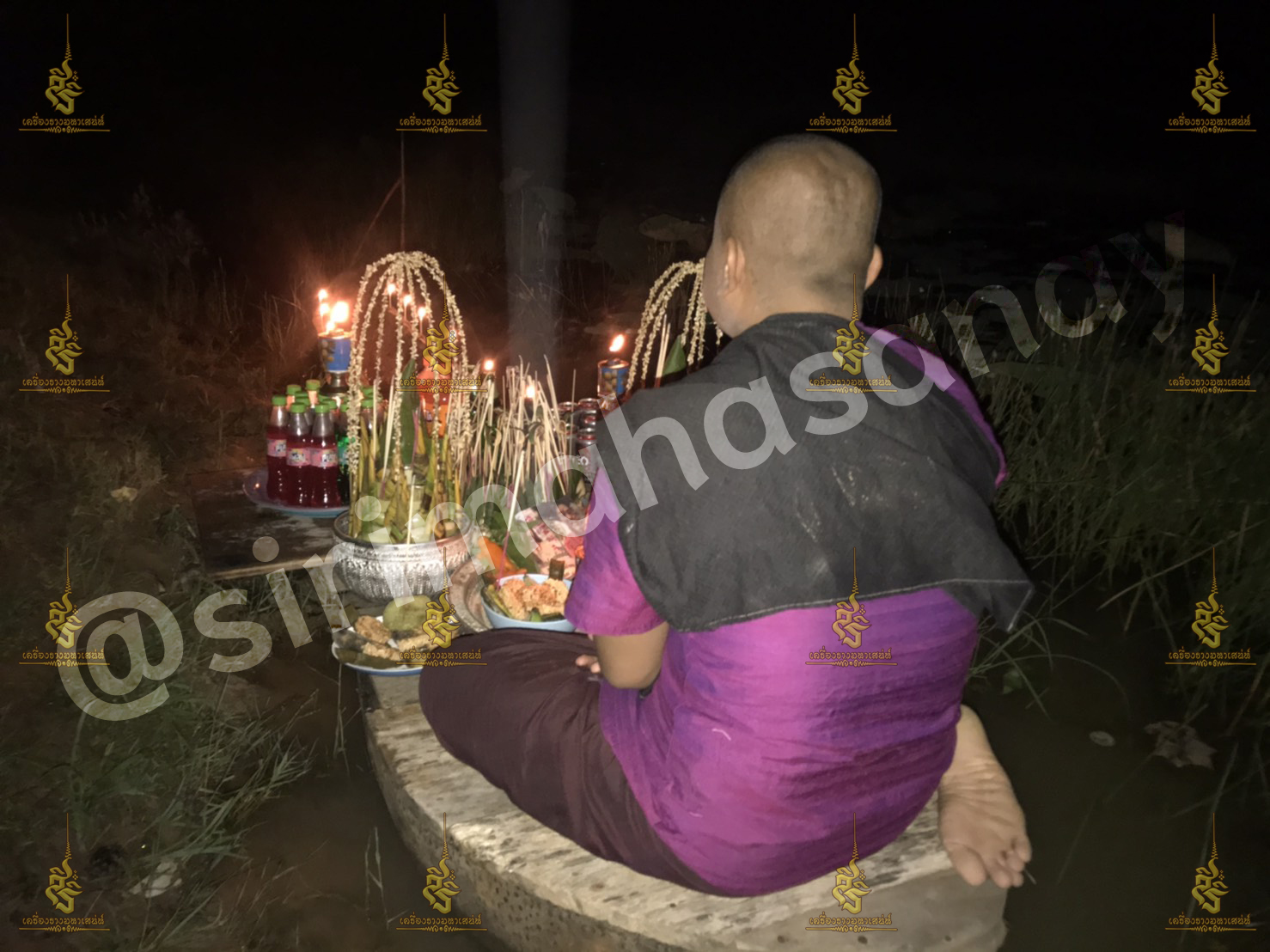 พิธีอาถรรพ์เปรี๊ยะสแน่ถม (ทำให้รัก) อาจารย์เขมร