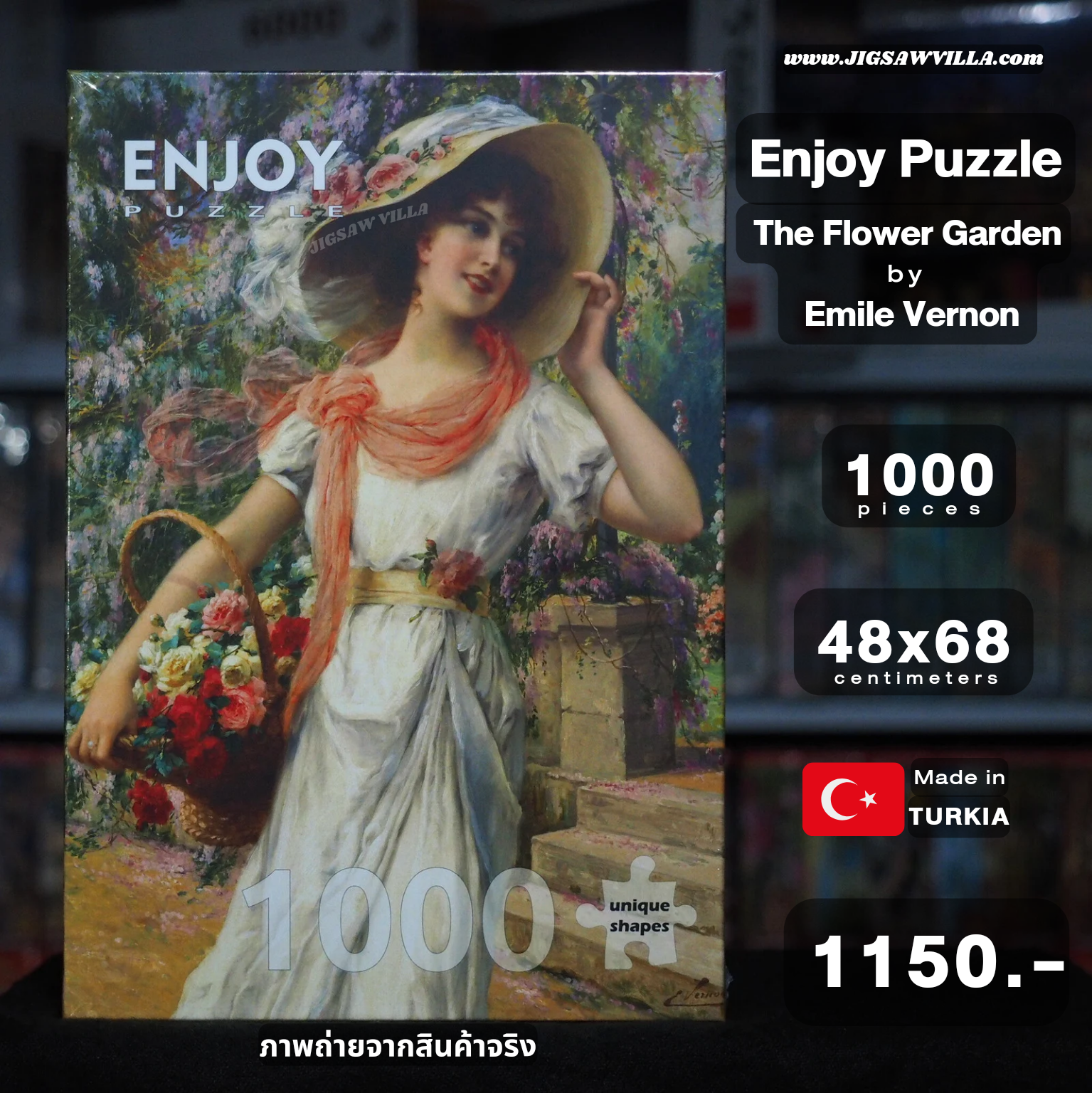 Enjoy Puzzle - The Flower Garden by Emile Vernon 1000 pcs.