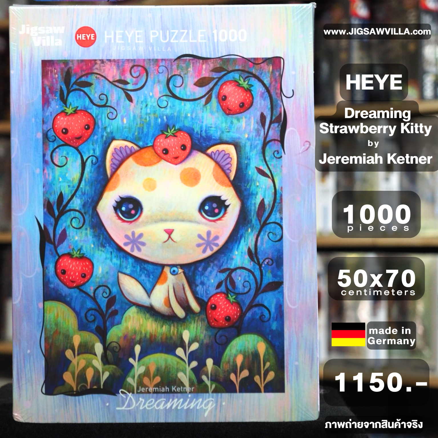 HEYE - Dreaming : Strawberry Kitty by Jeremiah Ketne 1000 pcs.