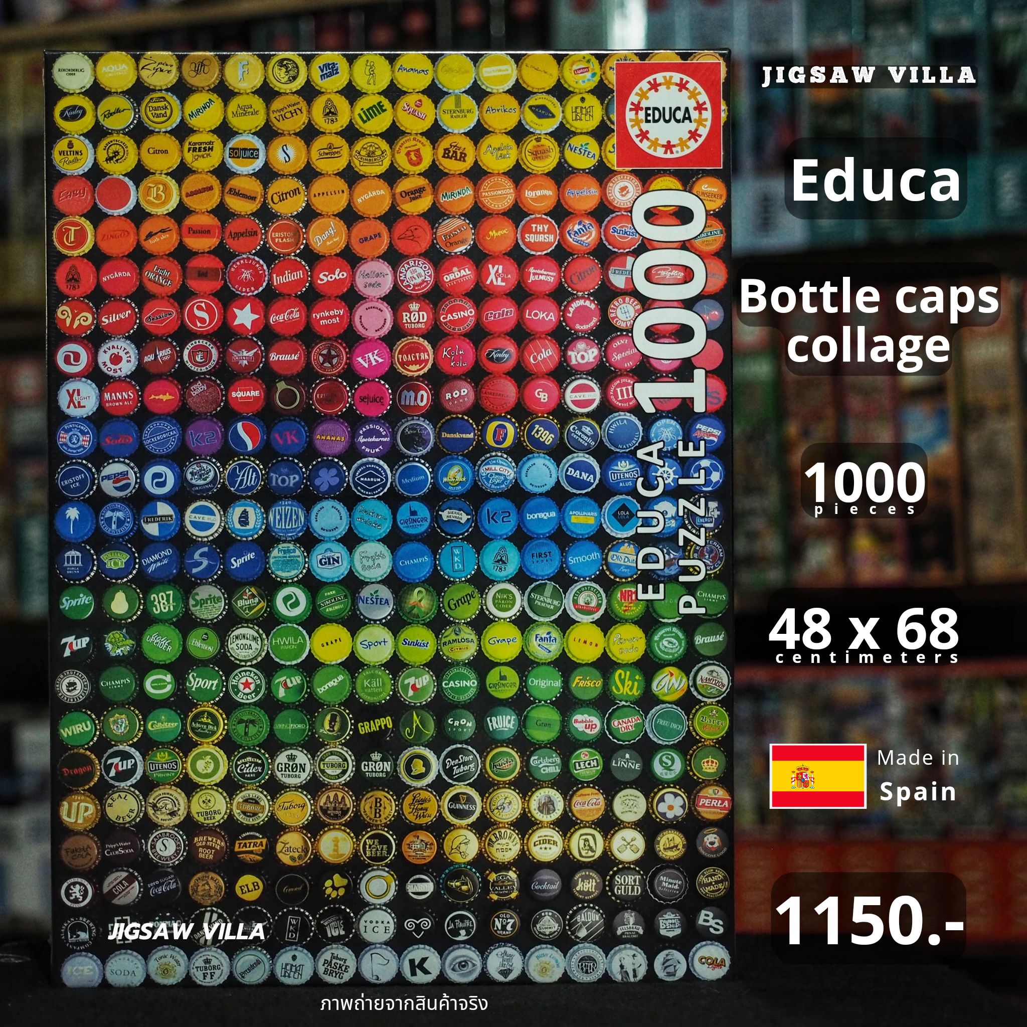 Educa - Bottle Caps Collage 1000 pcs.