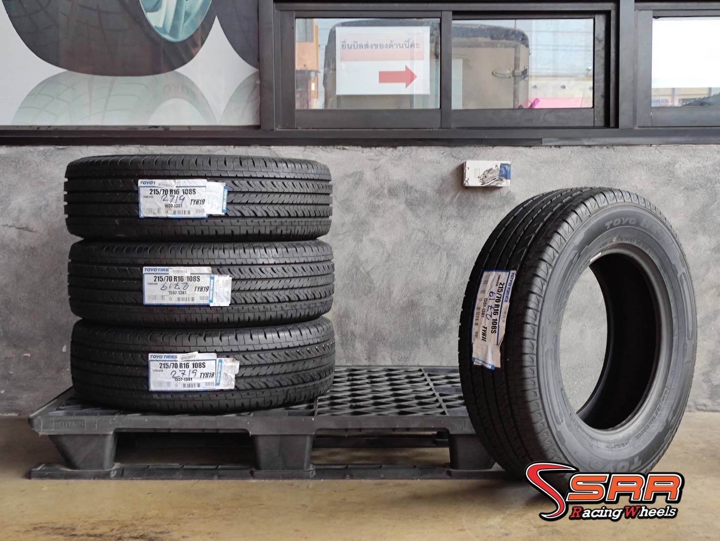 TOYO H19 215/70R16 ยางใหม่ปี19 ลดราคาพิเศษ