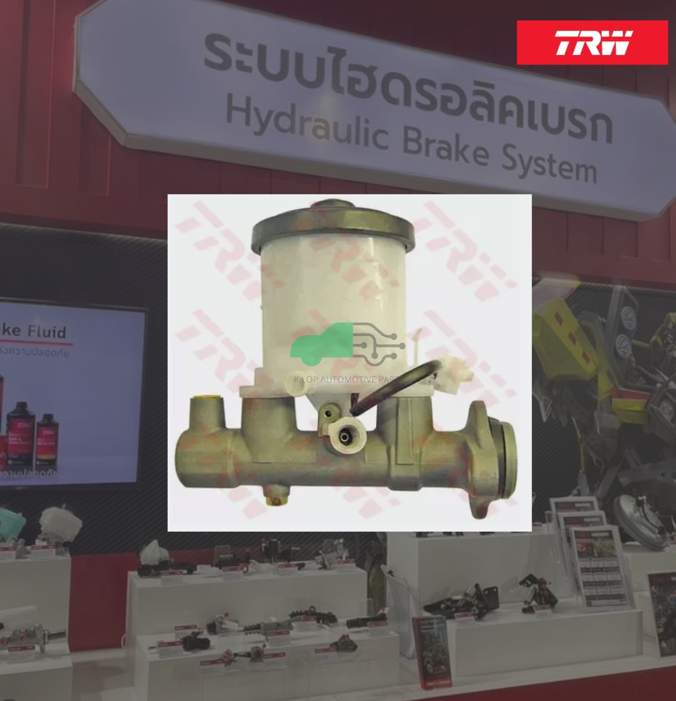 PMF714 แม่ปั๊มเบรก TOYOTA SOLUNA (AL50)'96-03 MT 13/16"