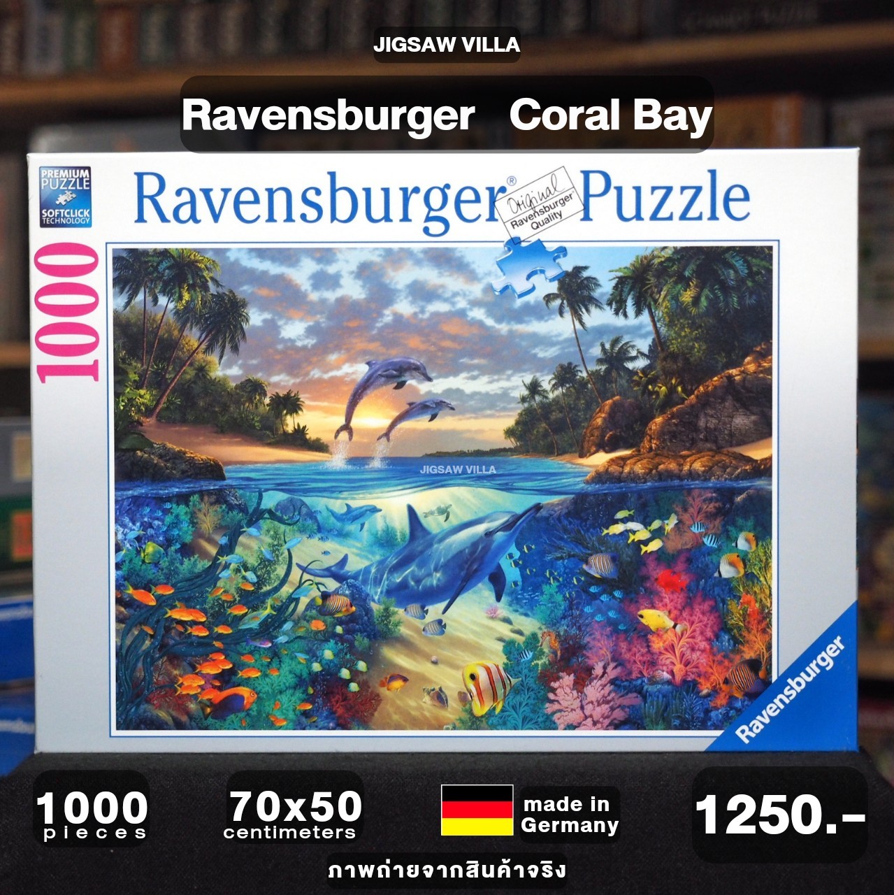 Ravensburger - Coral Bay 1000 pcs.