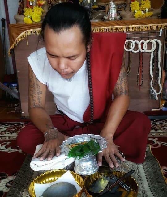 ตะกรุดหนังงูเหลือม (ดอกพิเศษ) 2559 อาจารย์พีรพัฒน์ สีลารัตน์ FL