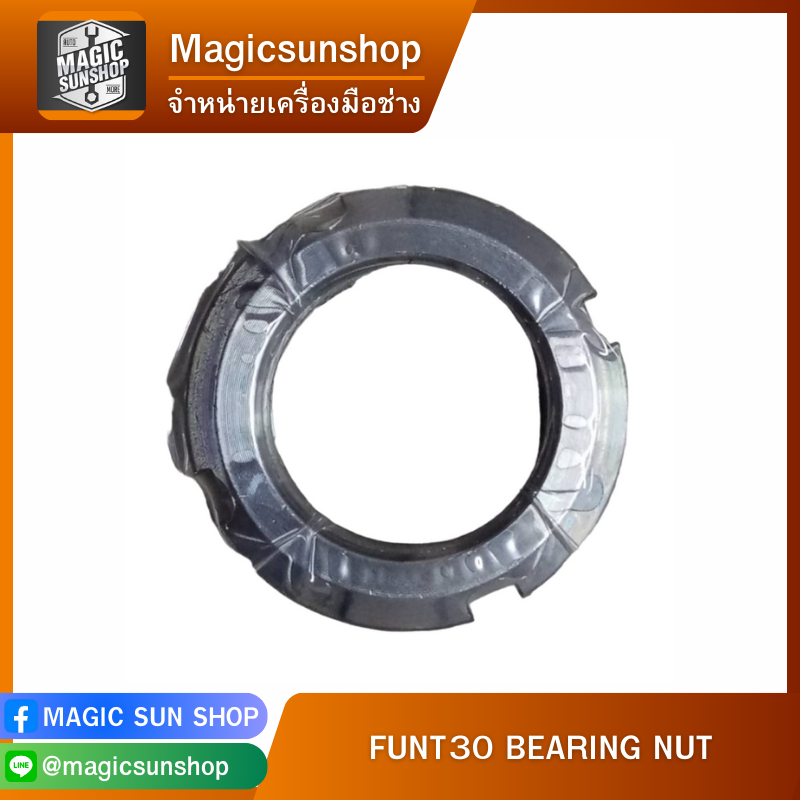 FUNT30 BEARING NUT