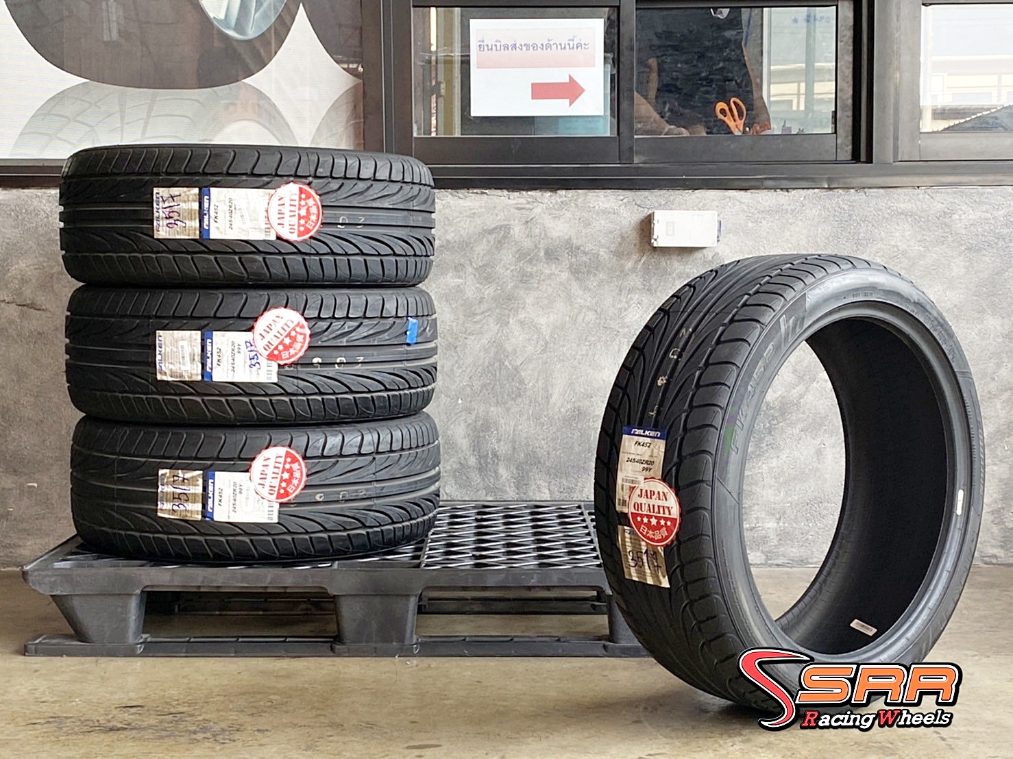 FALKEN FK452 245/40ZR20 ยางใหม่ ลดราคาพิเศษ เส้นละ 2,500฿