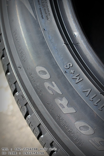 PIRELLI SCORPION VERDE ALL SEASON 265/50R20