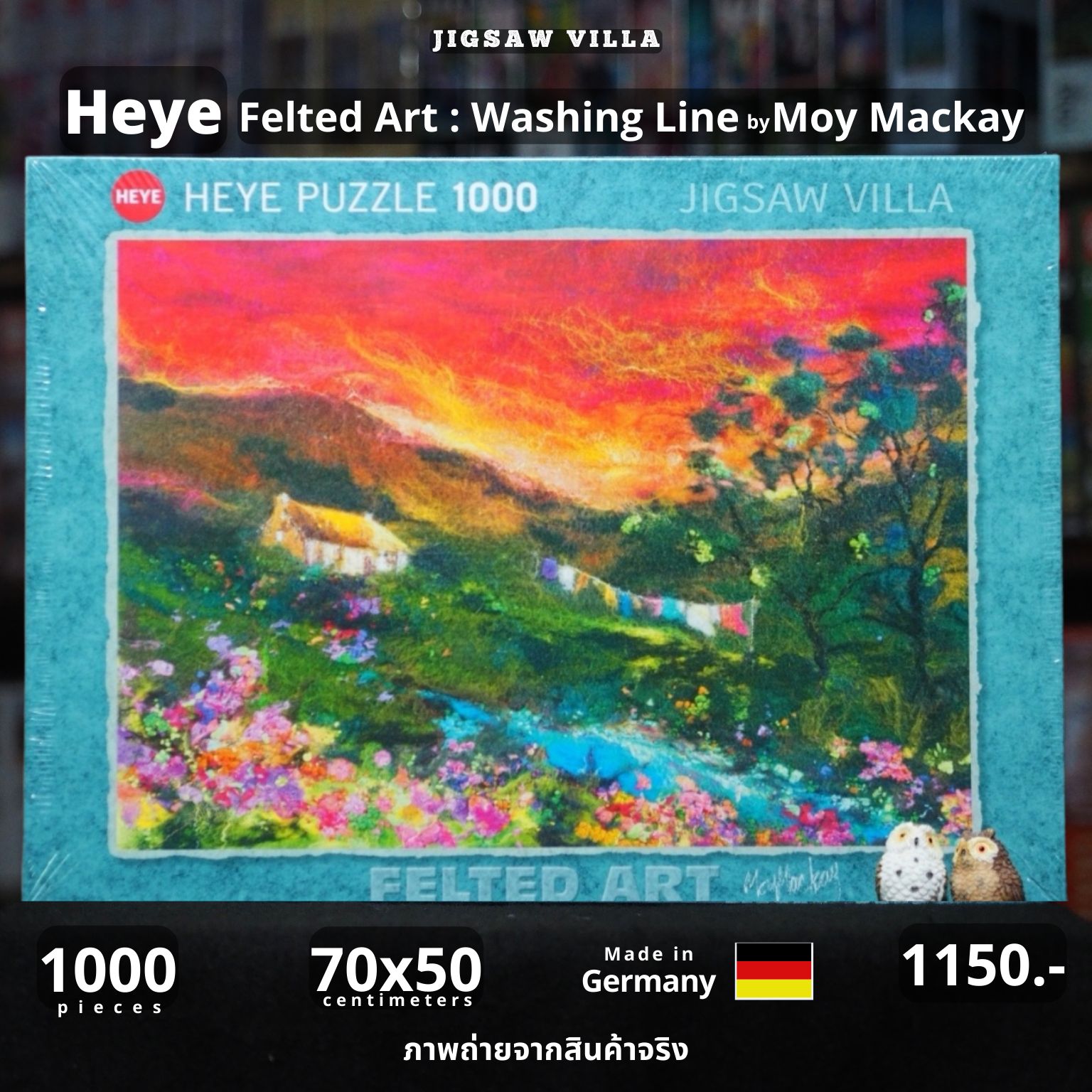 HEYE - Felted Art : Washing Line by Moy Mackay 1000 pcs.