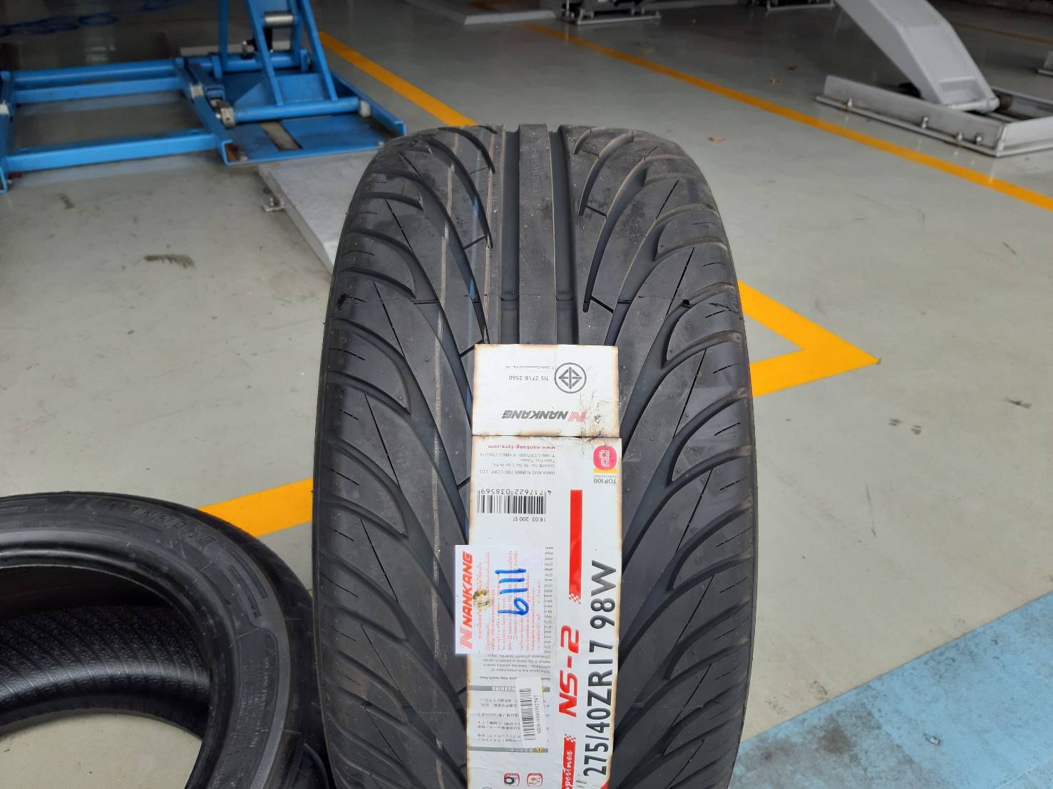 NANKANG NS-2 275/40ZR17 ยางไต้หวันหน้ากว้าง ราคาพิเศษ