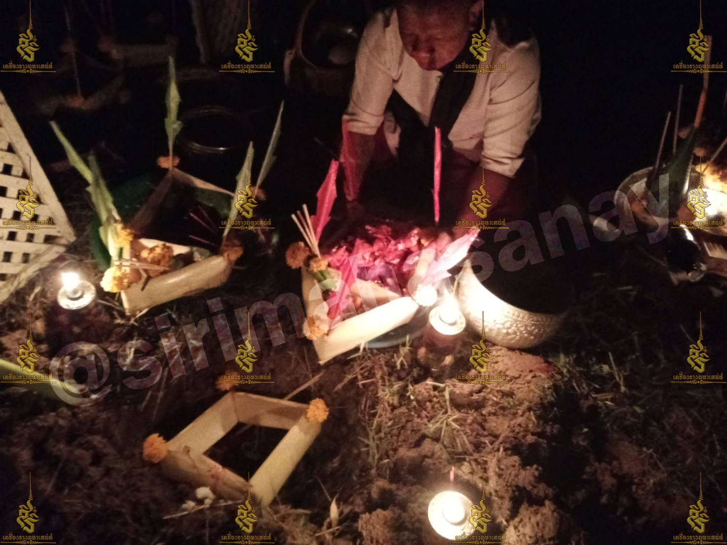 พิธีเสน่ห์แม่พรายทั้ง 7 อาจารย์เขมร พนมกุเลน