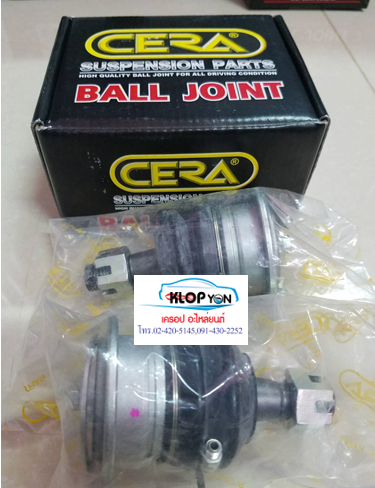 ลูกหมากปีกนกบน VIGO'04 2WD/4WD , FORTUNER'05