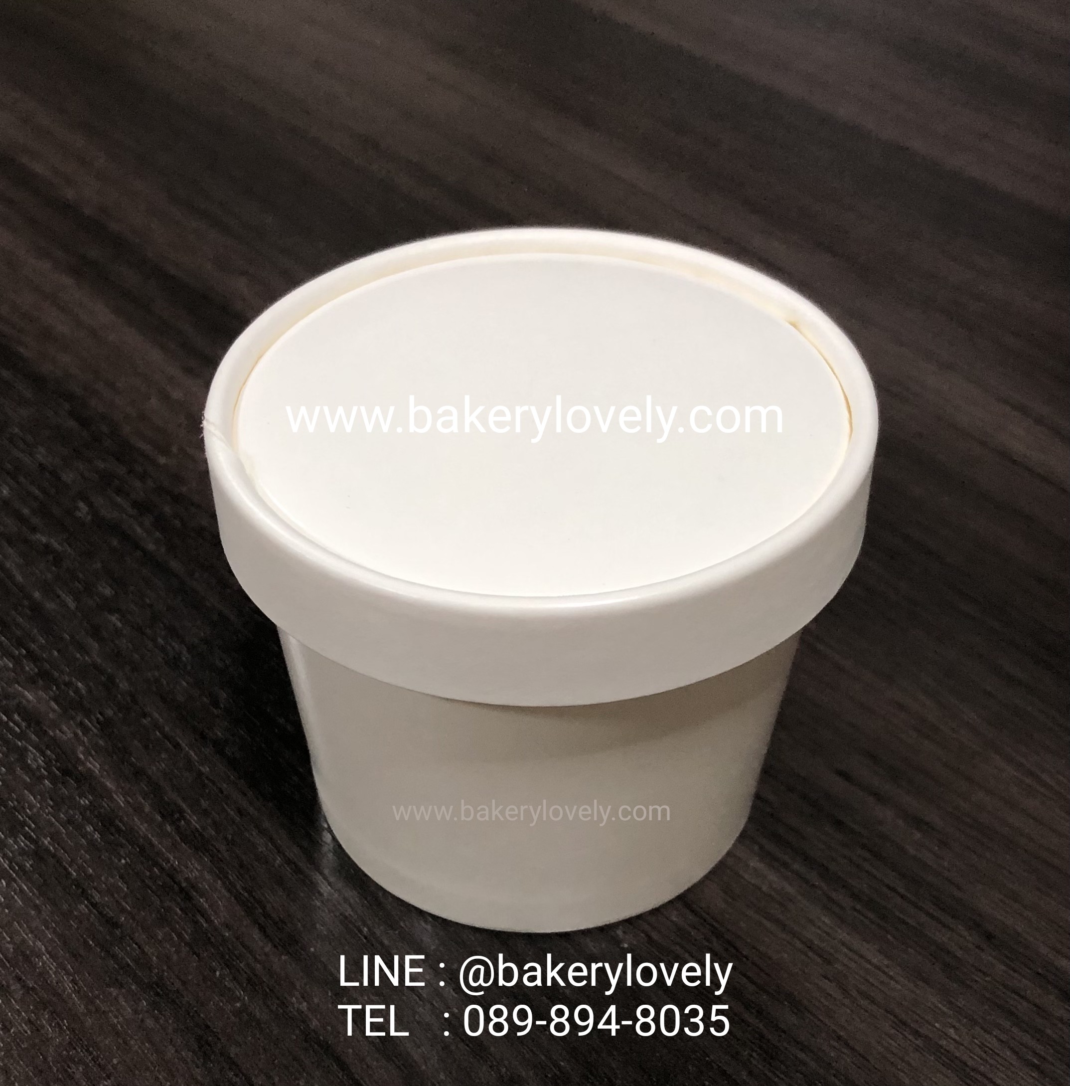 ถ้วยไอศกรีม สีขาว 4 oz + ฝากระดาษติดช้อน