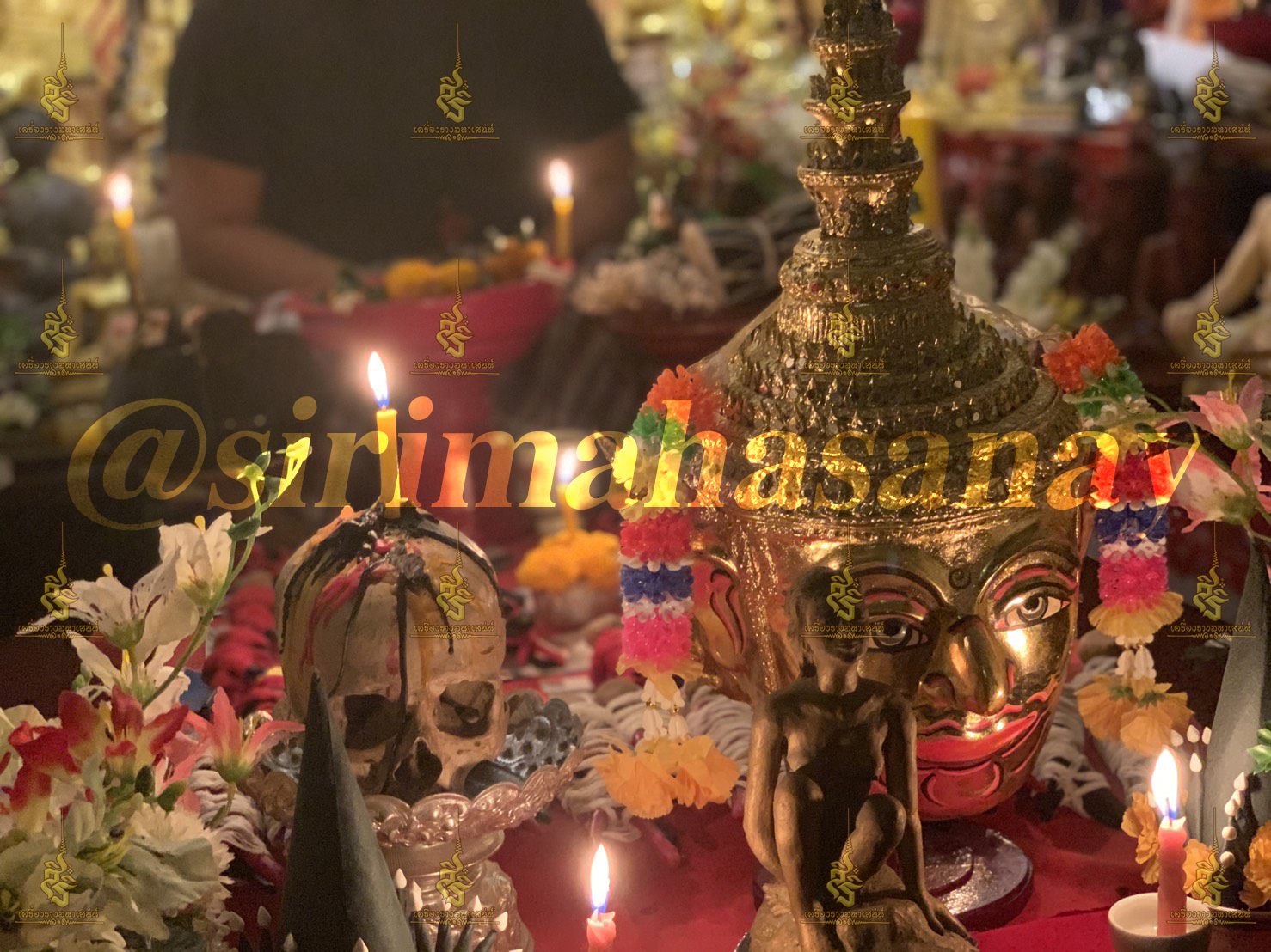 พิธีปันฮักปันหลง อาจารย์เสก สำนักสักยันต์ป๋ารมีเศรษฐีเรือนคำ