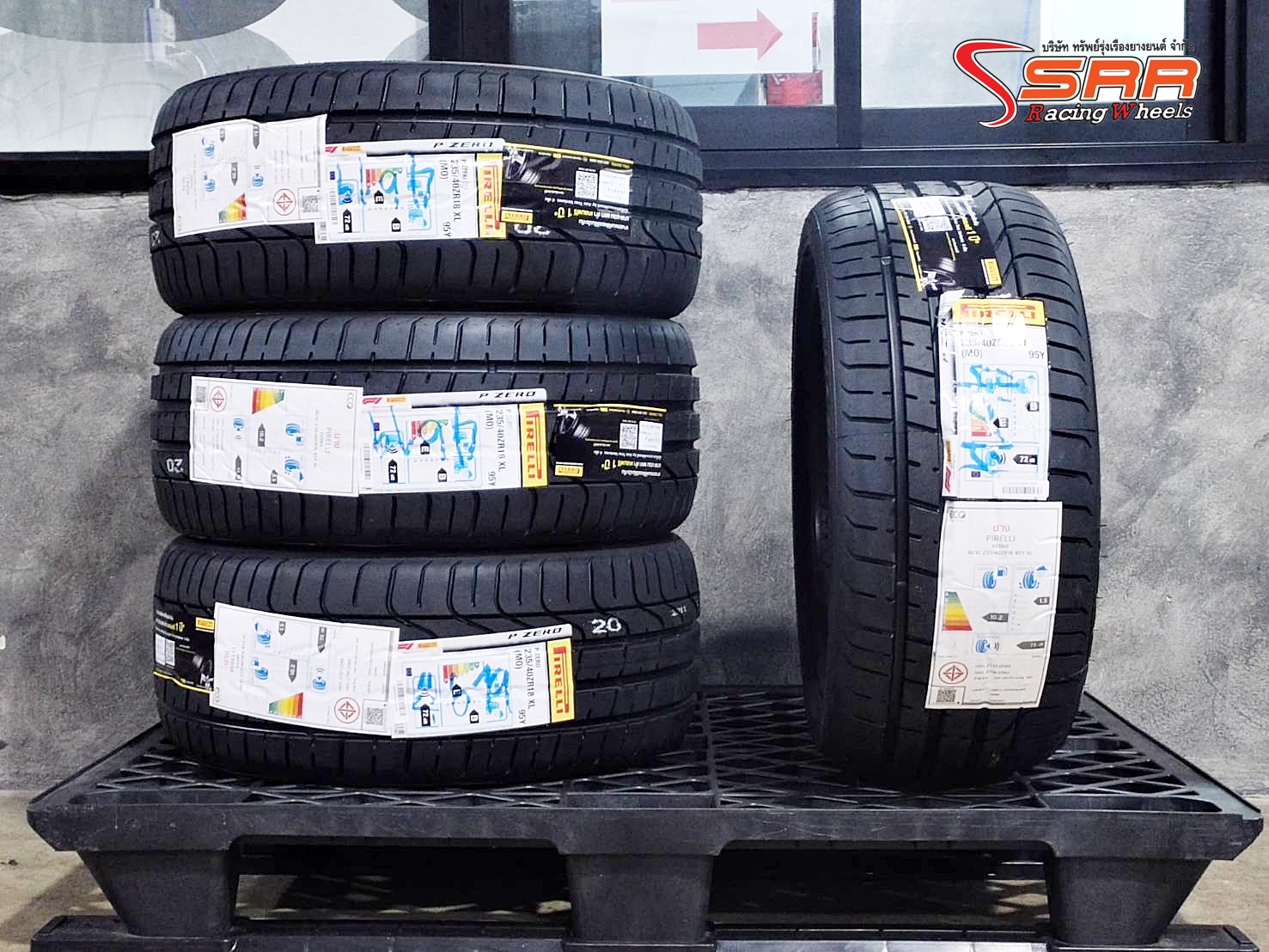 PIRELLI P ZERO (MO) 235/40ZR18 ยางนำเข้าGERMANY ราคาพิเศษ