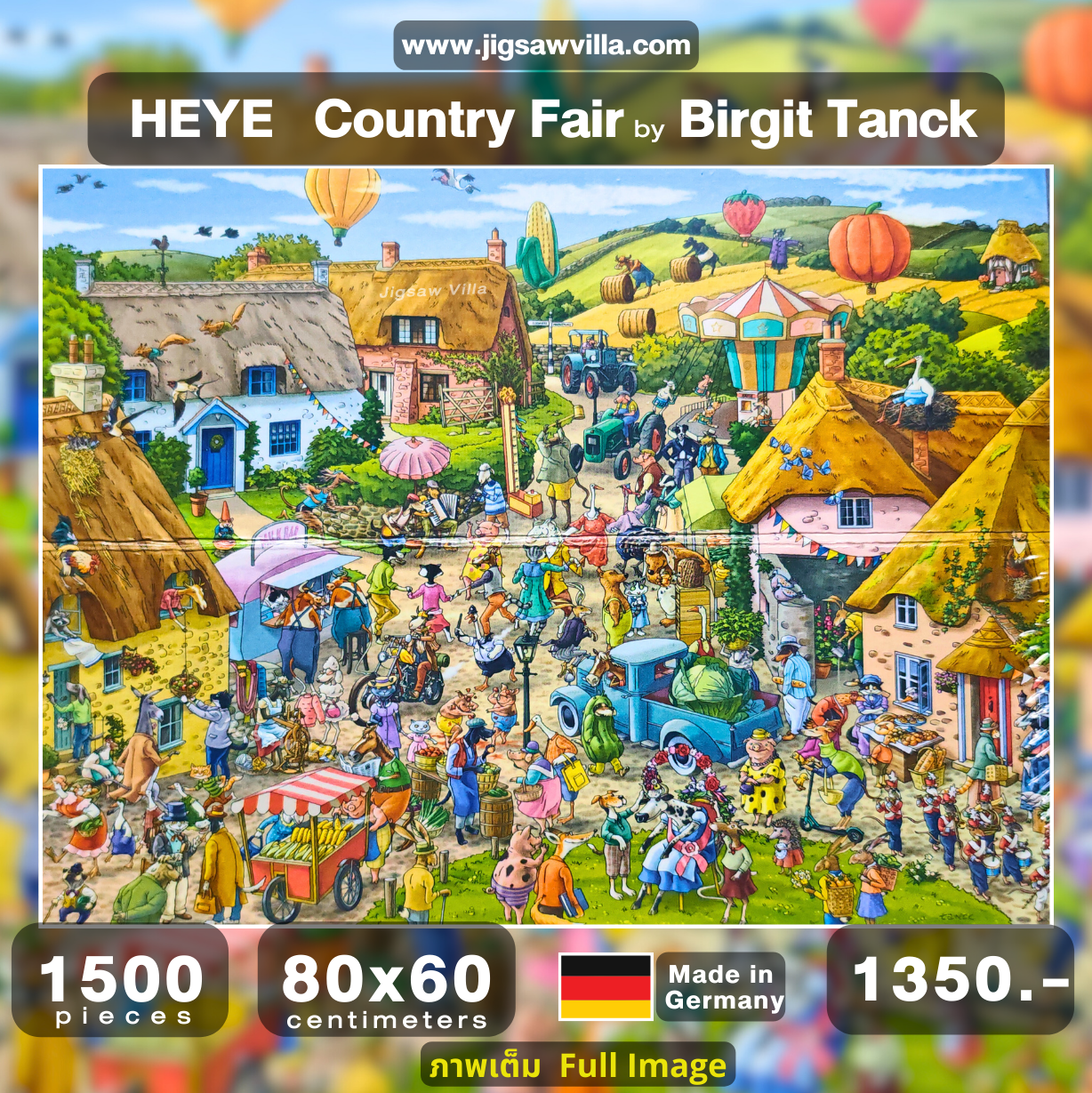 HEYE - Country Fair by Birgit Tanck 1500 pcs.