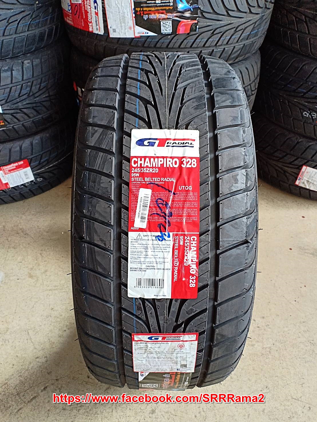 GT RADIAL CHAMPIRO 328 245/35ZR20 ยางใหม่ ลดราคาพิเศษ