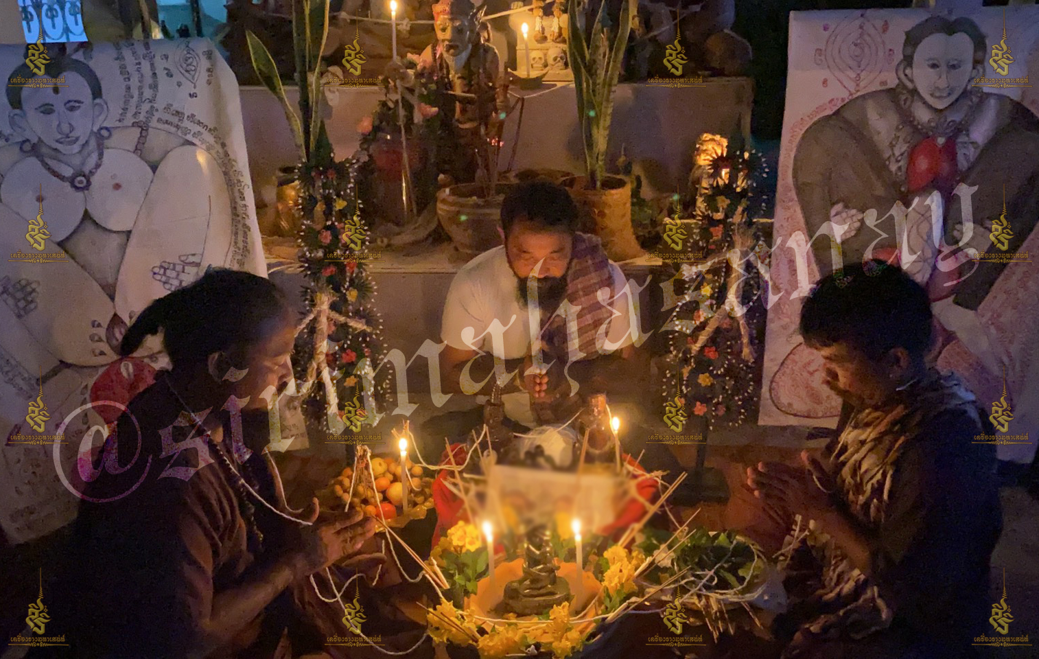 พิธี เสกหมู่รวมวิชา เขมร อิสลาม ธรรมบันลุ