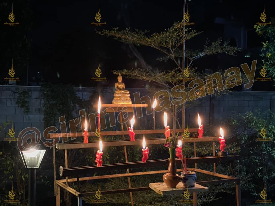 พิธีจุดเทียนอิ่นคู่รัก อาจารย์เสก สำนักสักยันต์ป๋ารมีเศรษฐีเรือนคำ