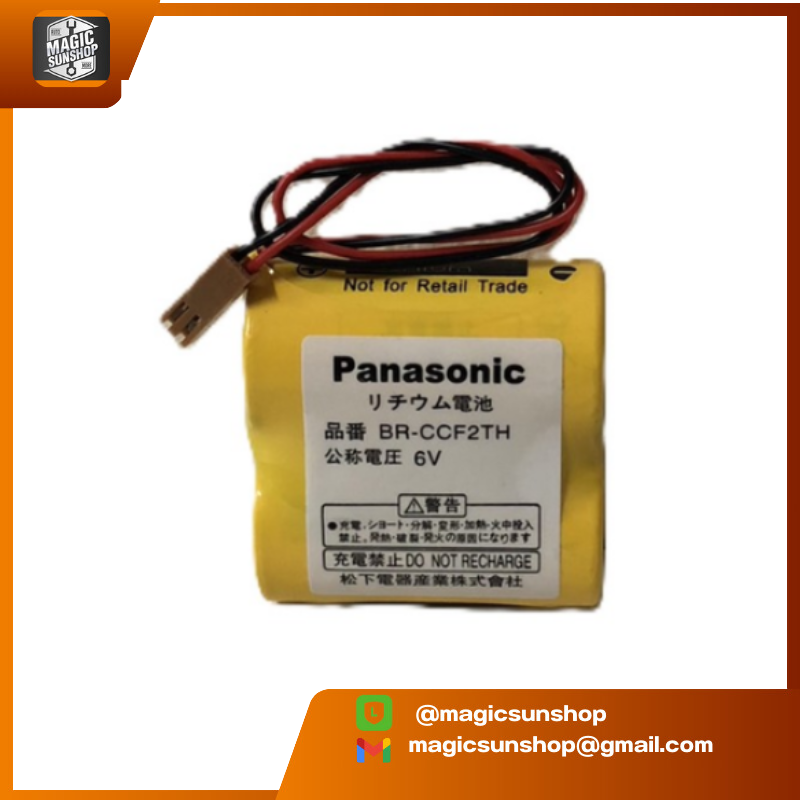 924651 Panasonic Battery BR-CCF2TH CR26500 6v 5000mah