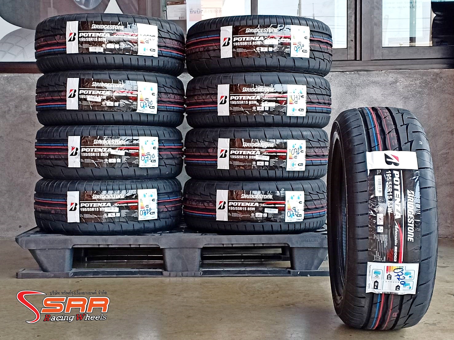 BRIDGESTONE RE003 195/55R15 ยางปี2020 ราคาพิเศษ