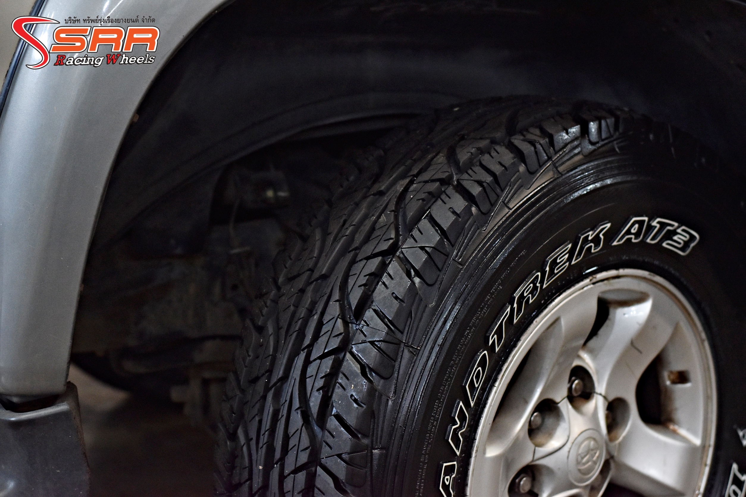 DUNLOP GRANDTREK AT3 30x9.5R15 ยางปี19 ลดราคาพิเศษ