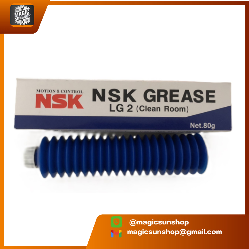 NSK GREASE LG2