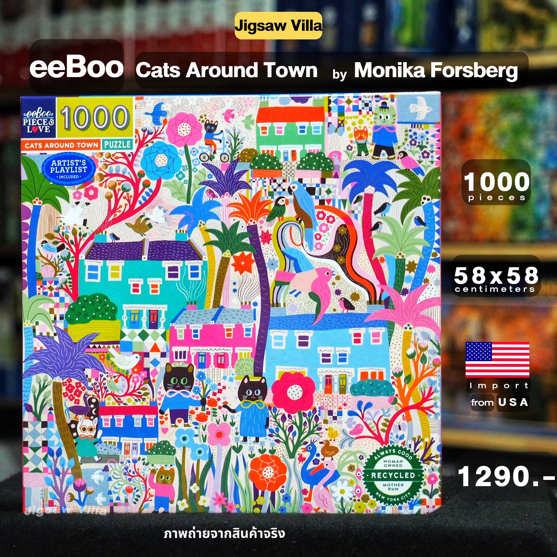eeBoo - Cats Around Town By Monika Forsberg 1000 pcs.