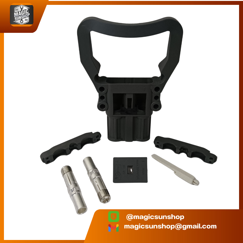 Forklift plug ปลั๊กรถยก REMAX 160A 150VDC Male/Female