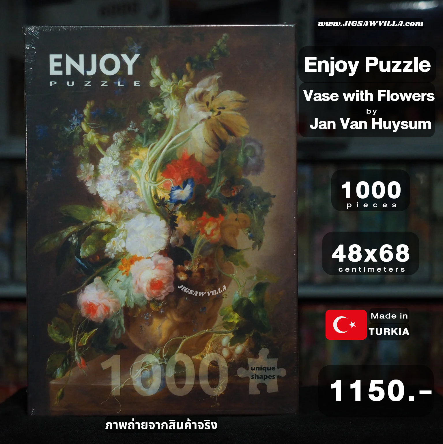 Enjoy Puzzle - Vase with Flowers by Jan van Huysum 1000 pcs.