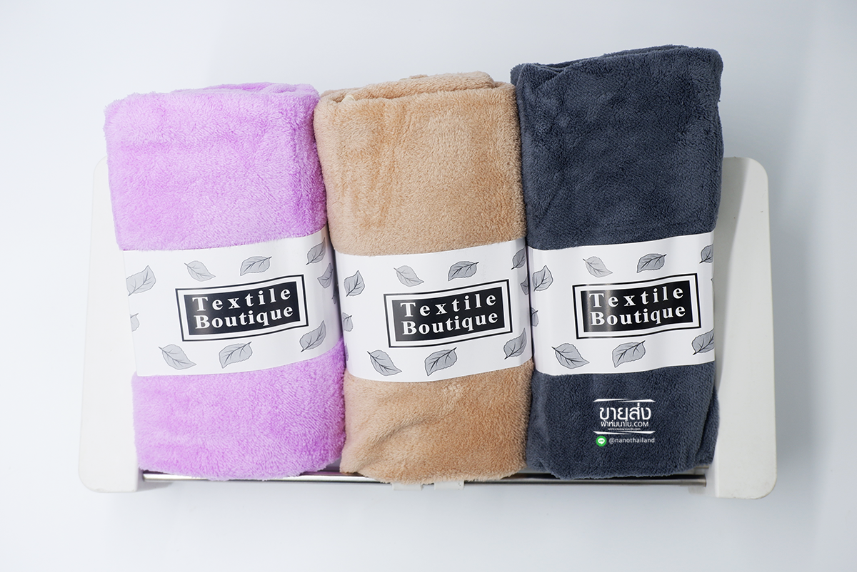 ผ้าเช็ดตัวขนเป็ดสีพื้น 140x70cm (1โหล)