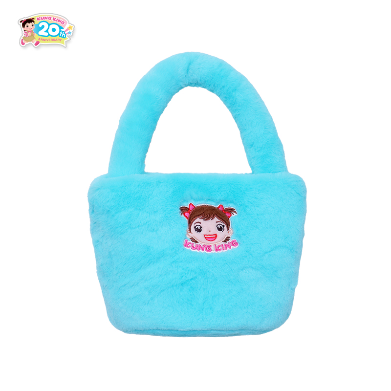 Plan For Kids x Kung King กระเป๋าถือขนนุ่มกุ๋งกิ๋ง - สีฟ้า ของแท้ 100%