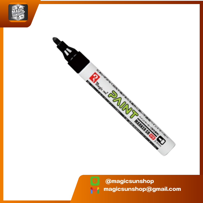 Magic Ink Magic Ink No.MSR550-T1 สีดำ MSR550 139x15x15 mm ดำ