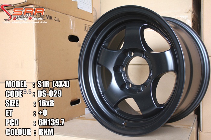 S1 DS029 งานออโต้ ขอบ16 นิ้ว 6x139.7 BKM