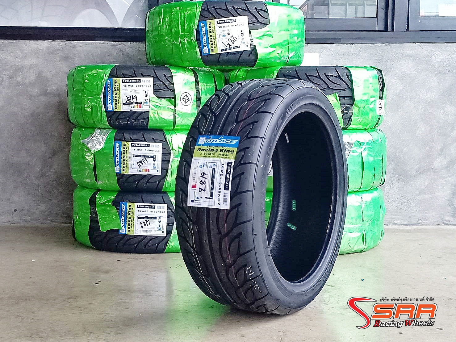TRI-ACE RACING KING 235/40R18 ยางใหม่ปี19 ราคาพิเศษ