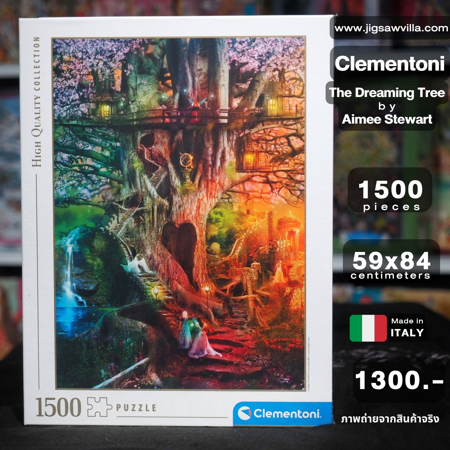 Clementoni - The Dreaming Tree by Aimee Stewart 1500 pcs.