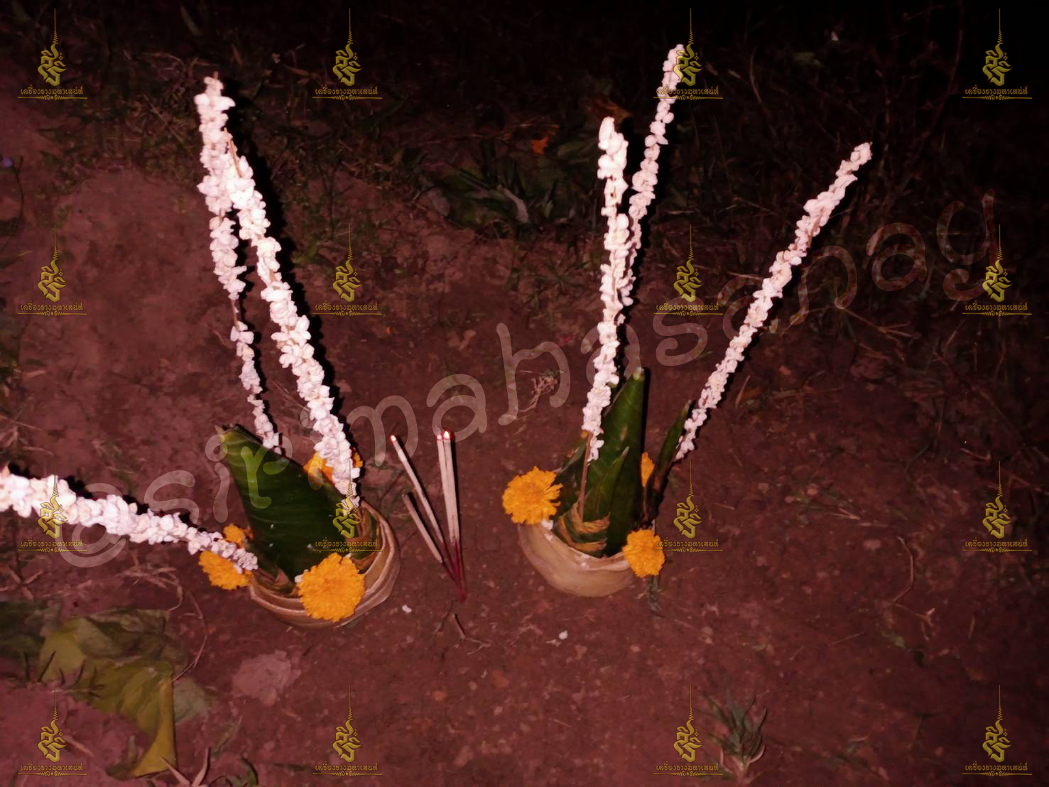 พิธีอาถรรพ์เปรี๊ยะสแน่ถม (ทำให้รัก) อาจารย์เขมร