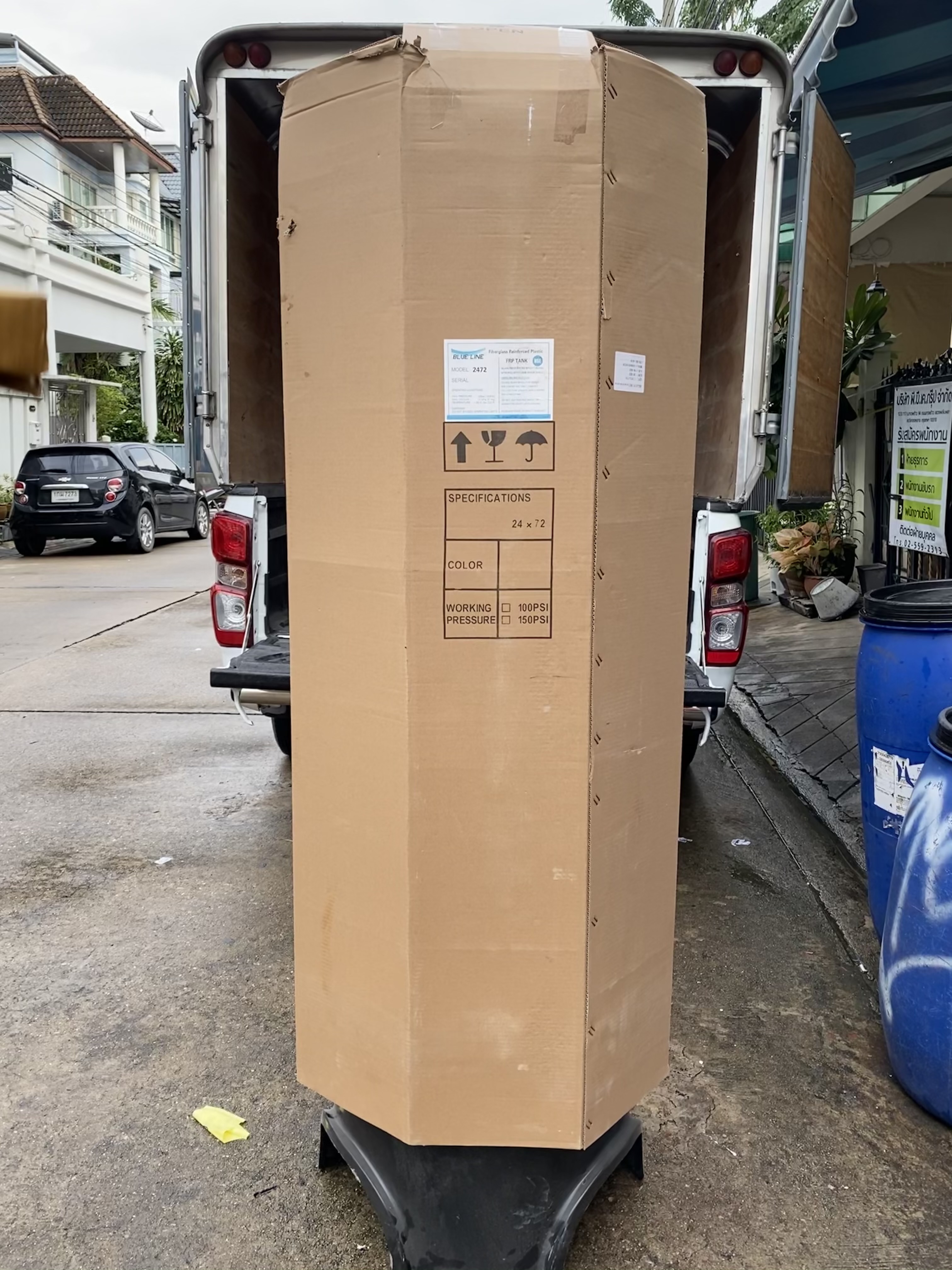 ถังกรองน้ำ Fiber Tank 24x72 นิ้ว ปากถัง 4 นิ้ว สีเทา