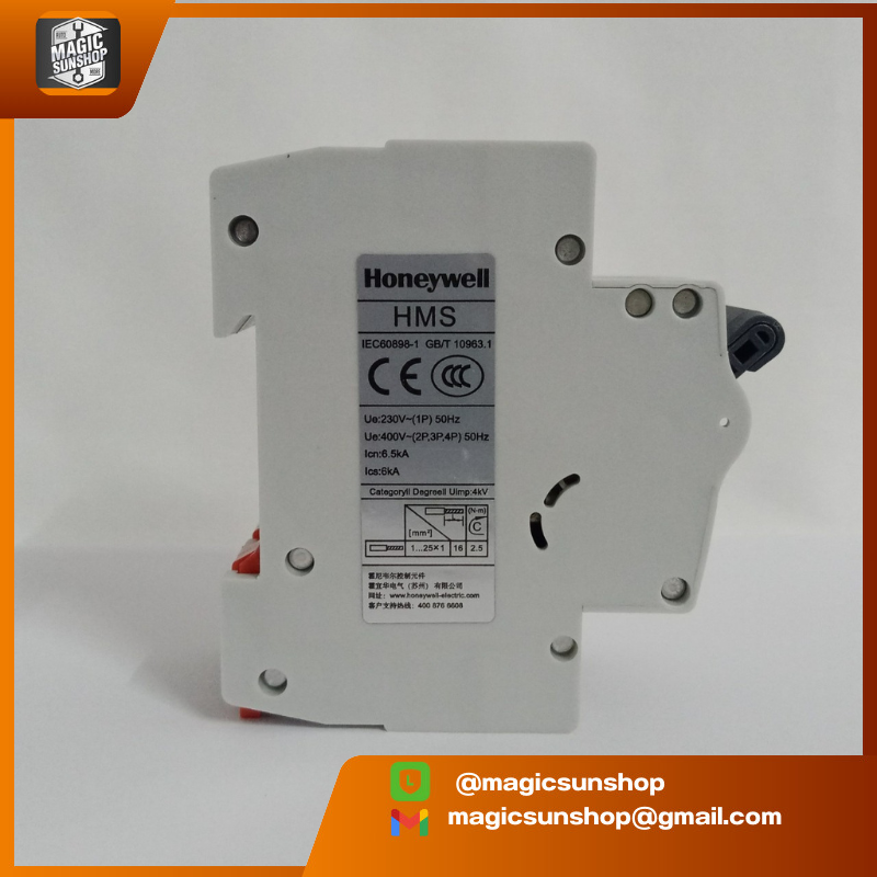 เบรคเกอร์ Breaker HONEYWELL HMS-2C20