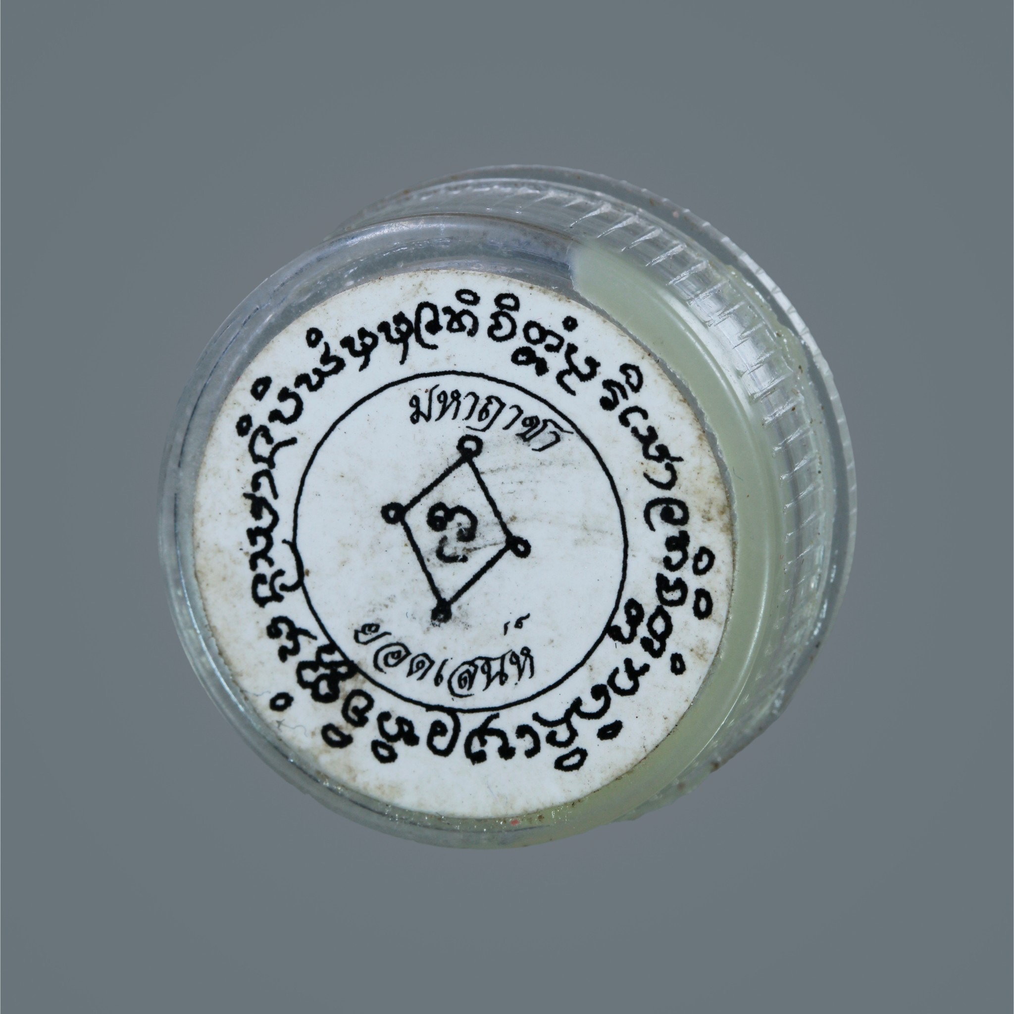 สีผึ้งสิทธิเดชฤาชา อาจารย์เยี่ยม มหาฤาชา FLT