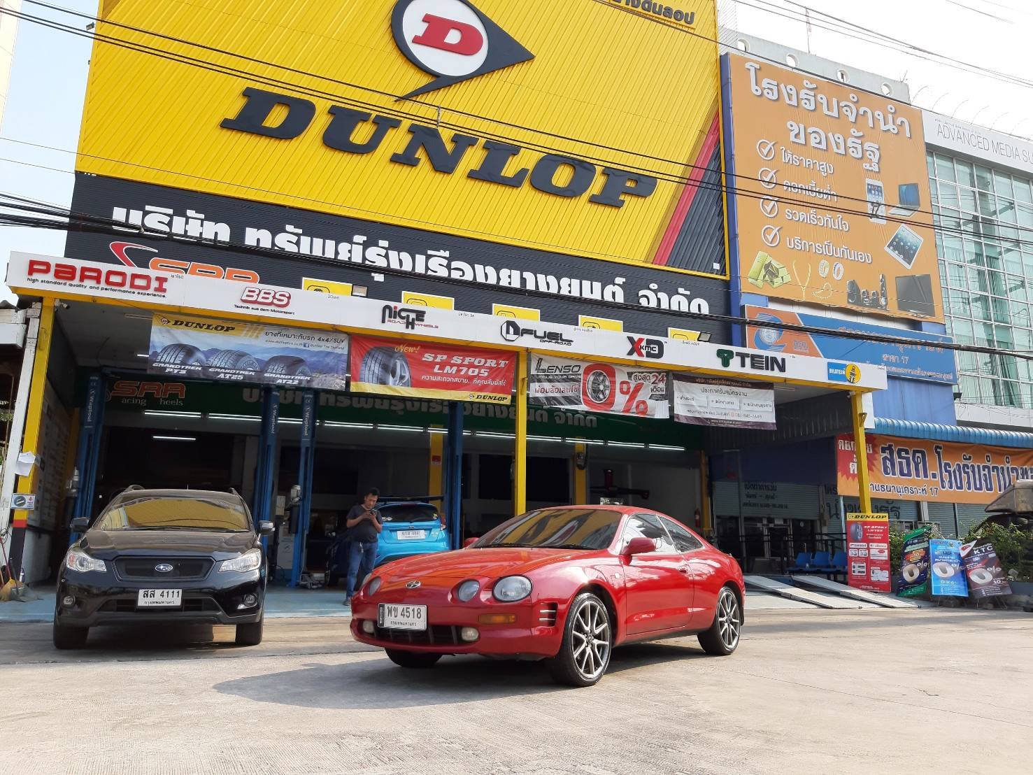 YOKOHAMA ALLIANCE 030Ex 225/40R18 ยางใหม่ ลดราคาพิเศษ