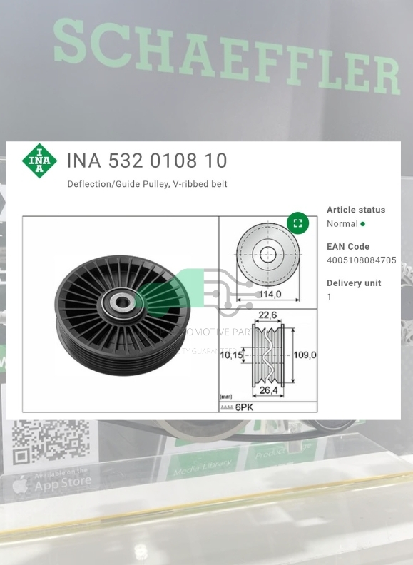 (INA) : ลูกรอก 109มม. BENZ OM646 OM651 M274-8 M157 W204 W212 C218 W221-2 W639 W447