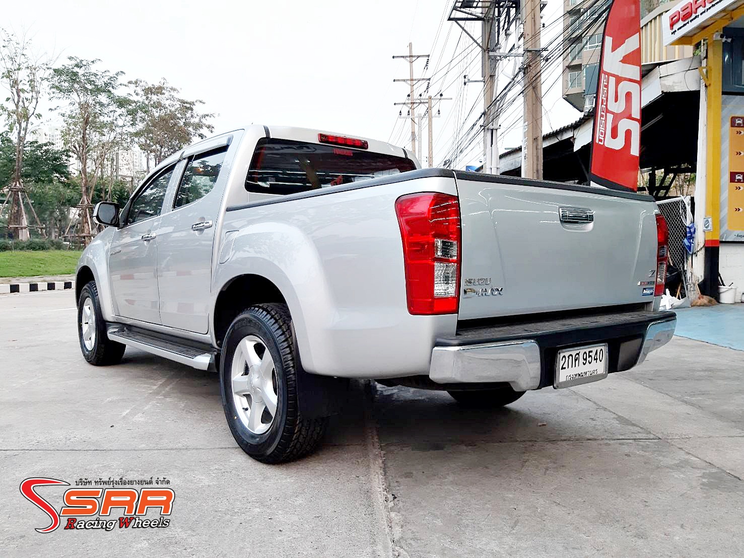 YOKOHAMA GEOLANDAR A/T G94 265/65R17 ยางปี19 ราคาพิเศษ