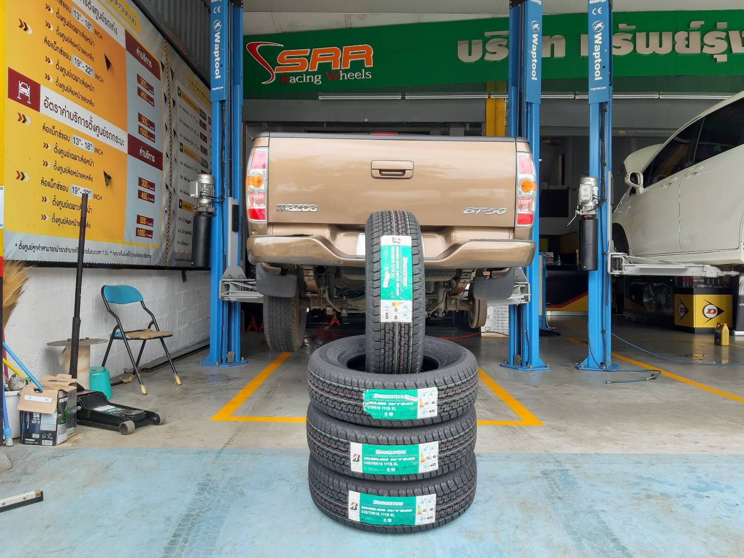 BRIDGESTONE DUELER H/T 840 245/70R16 ยางปี23 ราคาพิเศษ