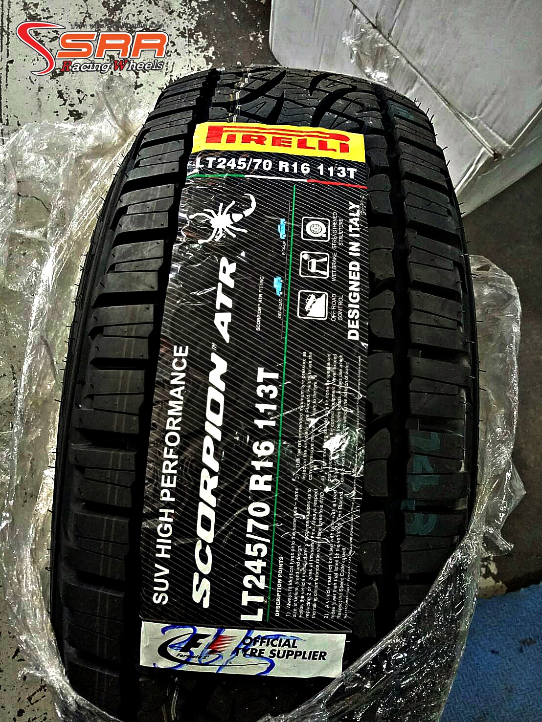 PIRELLI SCORPION ATR 245/70R16