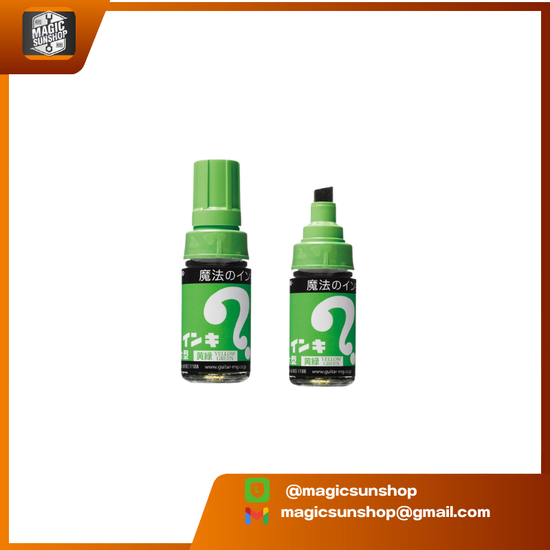 MAGIC INK Magic Ink Large Tip ML 30x88x30 mm YELLOWISH GREEN