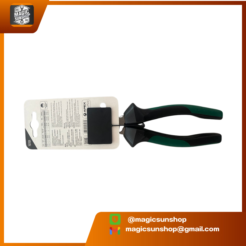 927539 SATA 72721 Diagonal Cutting Pliers 6"